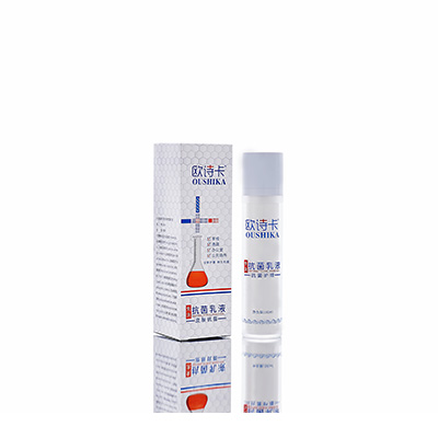 邢台市母婴常备抗菌乳液